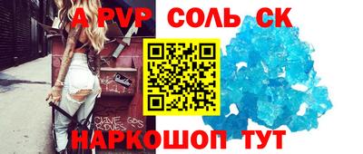 твердый Кинель