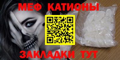 альфа пвп VHQ Коммунар