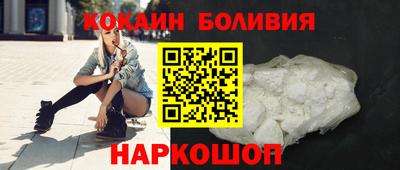 мяу мяу мука Конаково
