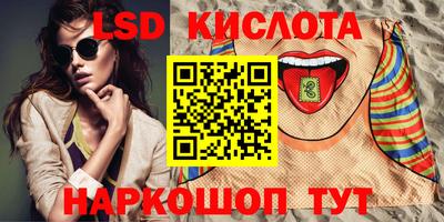 твердый Кинель
