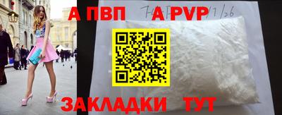 мяу мяу мука Конаково