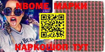 MDMA Кимры