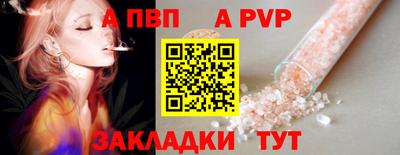 твердый Кинель