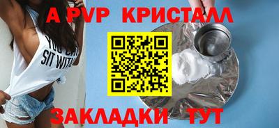 твердый Кинель