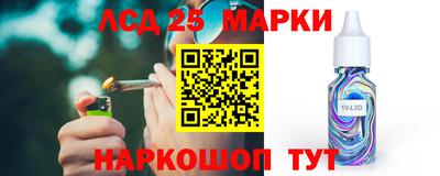 MDMA Кимры