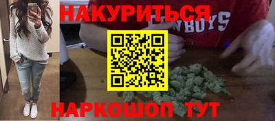 твердый Кинель