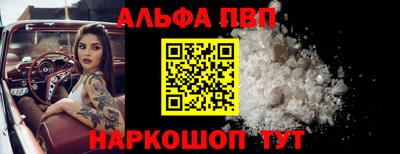 MDMA Кимры
