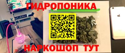 MDMA Кимры