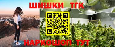 мескалин Кингисепп