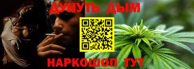 MDMA Кимры