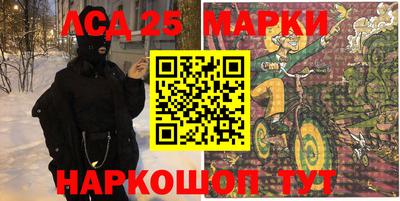 MDMA Кимры