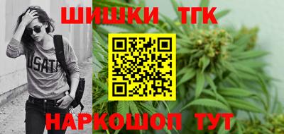 MDMA Кимры