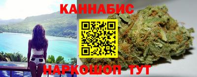 мескалин Кингисепп