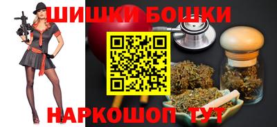 MDMA Кимры