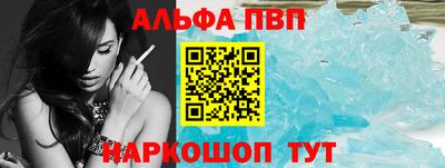 MDMA Кимры