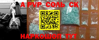 MDMA Кимры