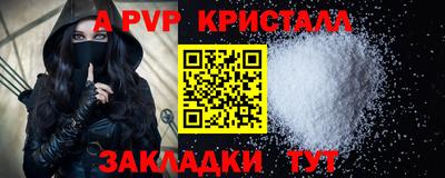 твердый Кинель