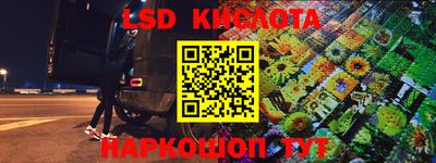твердый Кинель