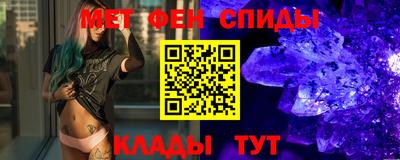 MDMA Кимры