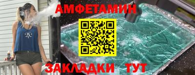 MDMA Кимры