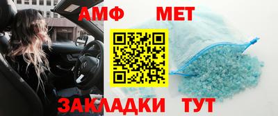 MDMA Кимры