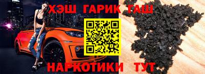 MDMA Кимры