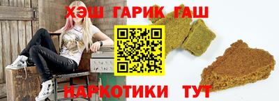 мескалин Кингисепп