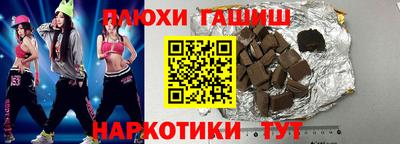 мескалин Кингисепп