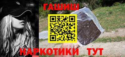 мескалин Кингисепп