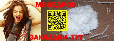 MDMA Кимры