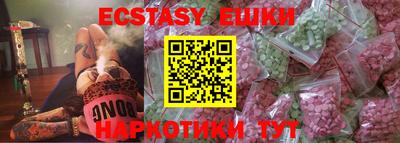 твердый Кинель