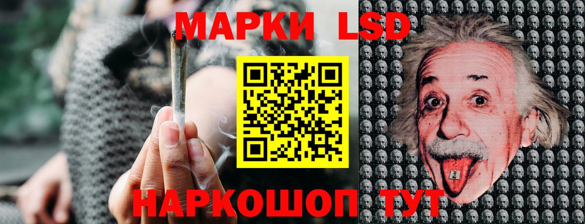 наркотики  Вход с VPN  Марки NBOMe 1,5мг  Ишимбай  Марки NBOMe 1,5мг 